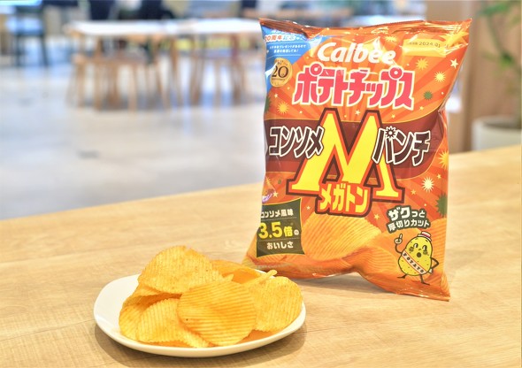 カルビー ポテトチップス コンソメパンチ ポテトチップス コンソメメガトンパンチ