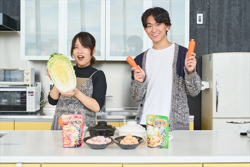 鍋キューブ 味の素