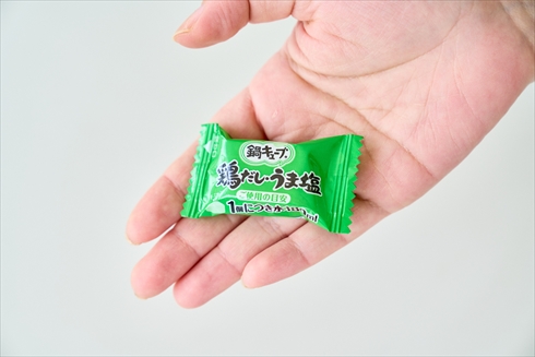 鍋キューブ 味の素