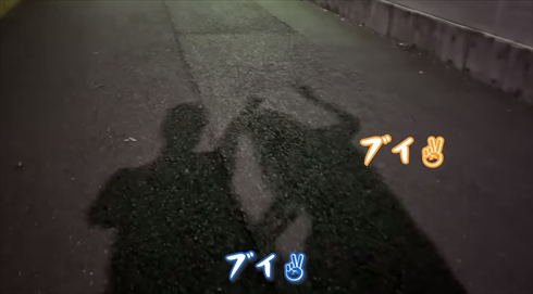 鍋キューブ 味の素