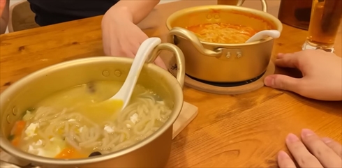 鍋キューブ 味の素