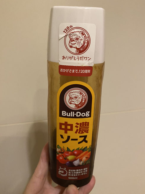 ブルドックソース