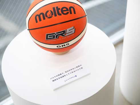 いい人すぎるよ美術館 切ないすぎるよ博物館 展覧会 パルコ 巡回 いい人すぎるよ展