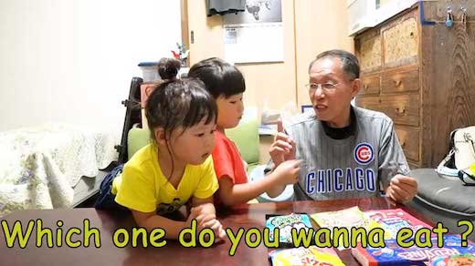 英語 ペラペラ 喋れる 孫 じぃじ 再会 おじいちゃん 家族 帰国