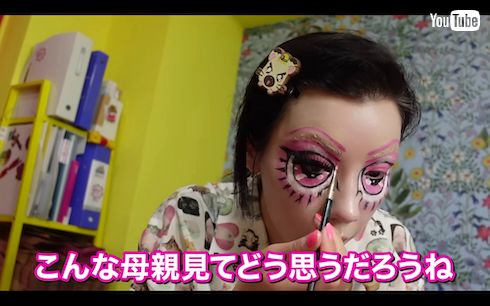 仲里依紗がちびうさに変身