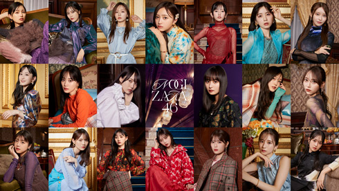  乃木坂46　アーティスト写真