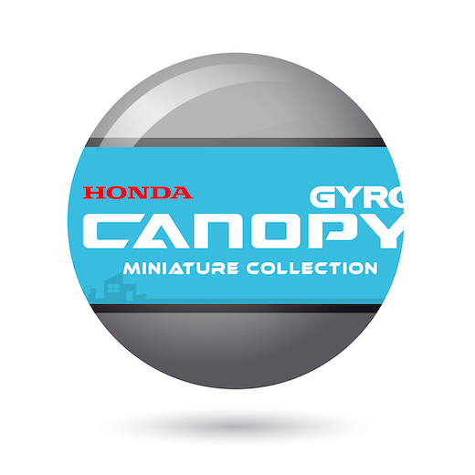 ジャイロ キャノピー ホンダ ケンエレファント ミニフィギュア