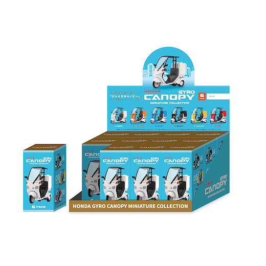 ジャイロ キャノピー ホンダ ケンエレファント ミニフィギュア