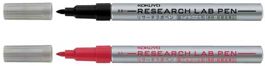 コクヨ 実験 研究環境に適した アルコールで文字が消えにくい リサーチラボペン