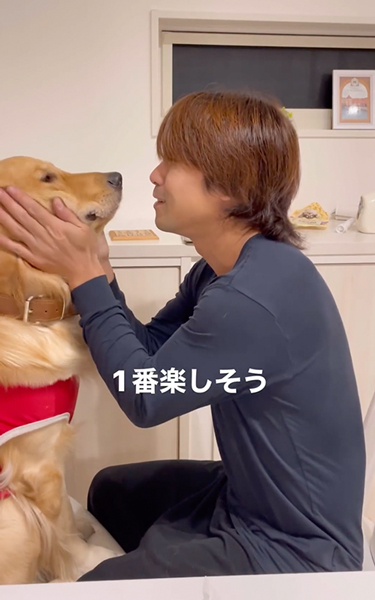 ワンコにメロメロな夫