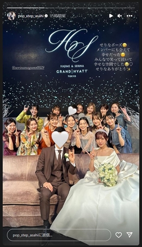 長野せりなの結婚式に集結した元「アイドリング!!!」メンバー