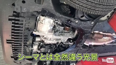 伊藤かずえの愛車・日産「ノート」の1年点検