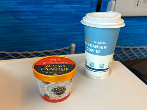 シンカンセンスゴイカタイアイス