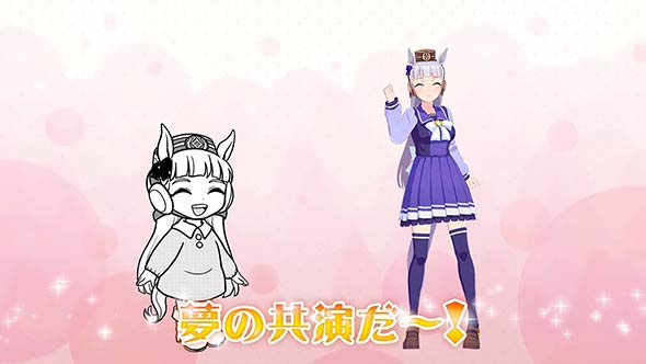 ウマ娘 ピスピス☆スピスピ ゴルシちゃん