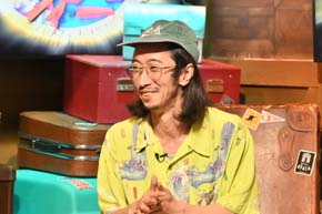 クレイジージャーニー