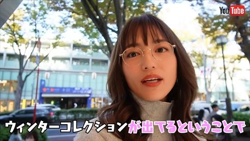 FENDIで爆買いする川口春奈