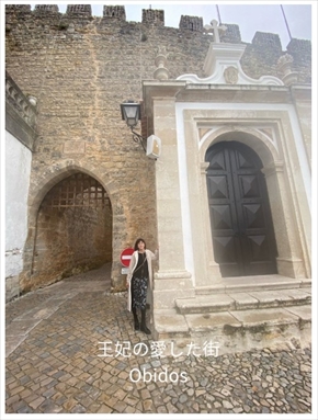 夫・キングカズの新天地・ポルトガルを訪れた三浦りさ子