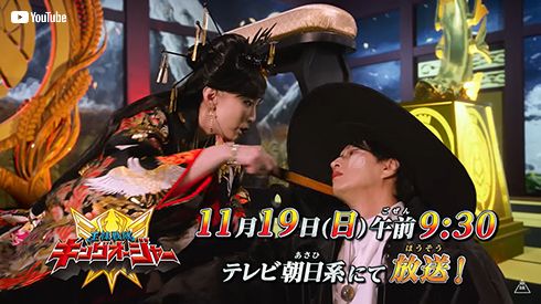 次回予告の夫婦共演カット