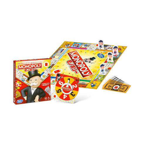 1117ハッピーセット14