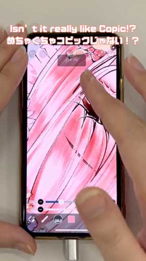 アイビスペイント コピック風 ブラシ アルコールマーカー