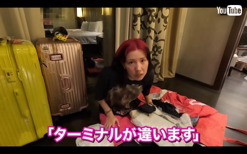 空港でのトラブルを語る仲里依紗