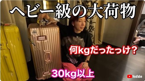 ミラノにいる仲里依紗