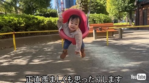 才賀紀左衛門の息子