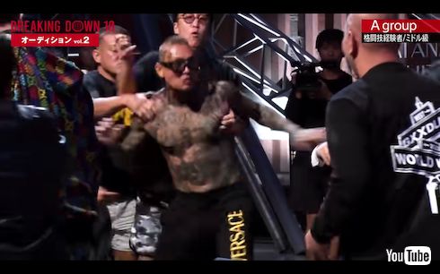 「Breaking Down10」オーディションで大乱闘を起こすSATORU