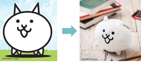 にゃんこ大戦争公式ブック02