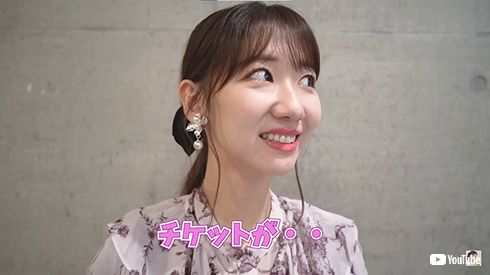 特に名古屋公演の売れ行きが「激ヤバ」とのこと