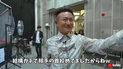 「BreakingDown」乱闘ドッキリ