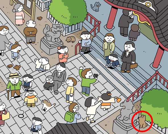 イラカアヅコ　隠し絵　ねとらぼ