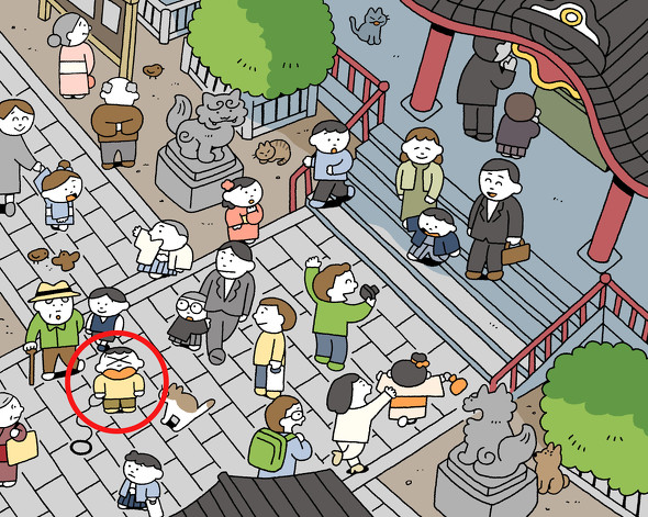 イラカアヅコ　隠し絵　ねとらぼ