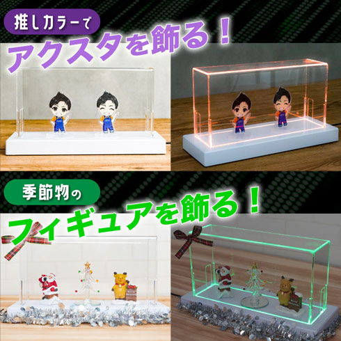 ゲーミングショーケース