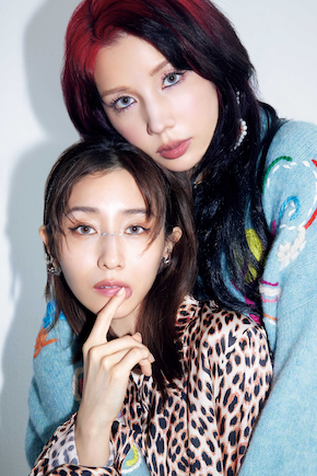 『美的』1月号、田中みな実と仲里依紗