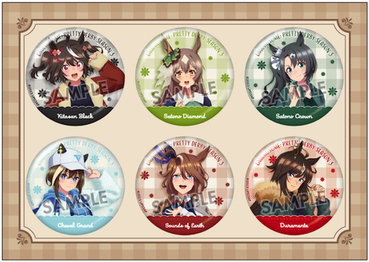 ウマ娘 ローソン 特大タペストリー ドゥラメンテ ローソン×『ウマ娘 3期』コラボキャンペーンが11月21日スタート