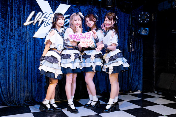 「学歴の暴力」