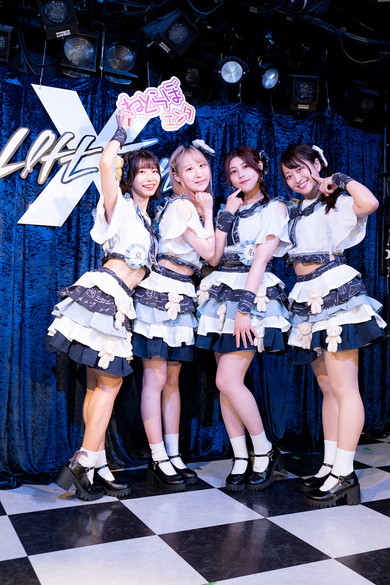 「学歴の暴力」