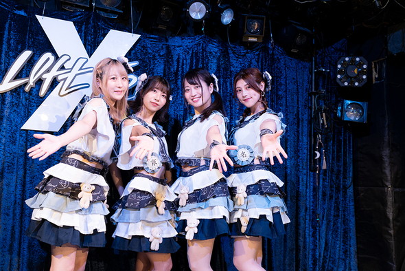 「学歴の暴力」