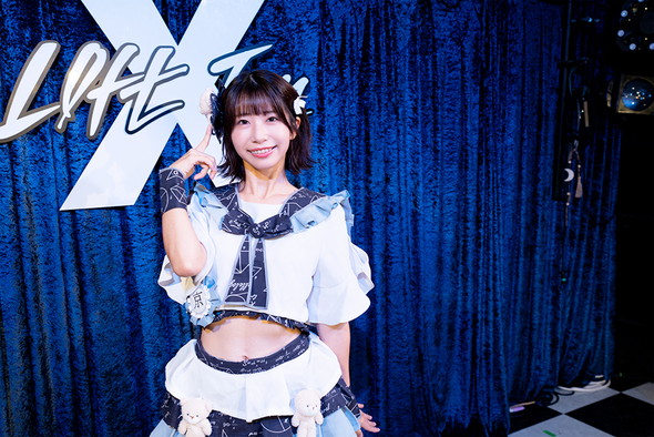 「学歴の暴力」あろえあろ