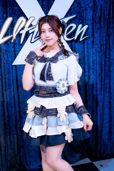 「学歴の暴力」あずきあず