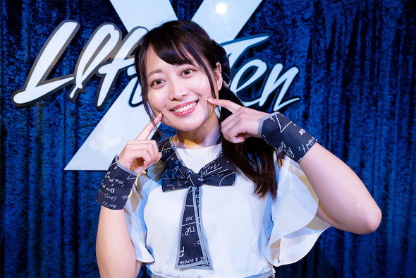 「学歴の暴力」りりりかり