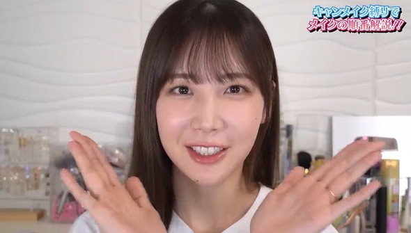 キャンメイク縛りメイク04