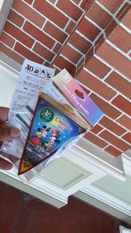 ディズニーリゾート パークチケット