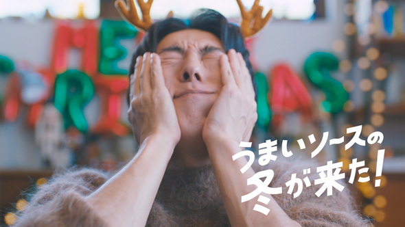 マクドナルド チキンマックナゲット