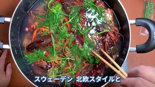 寄生虫がこわいので、茹ですぎは避けつつ、ある程度しっかり火を通して
