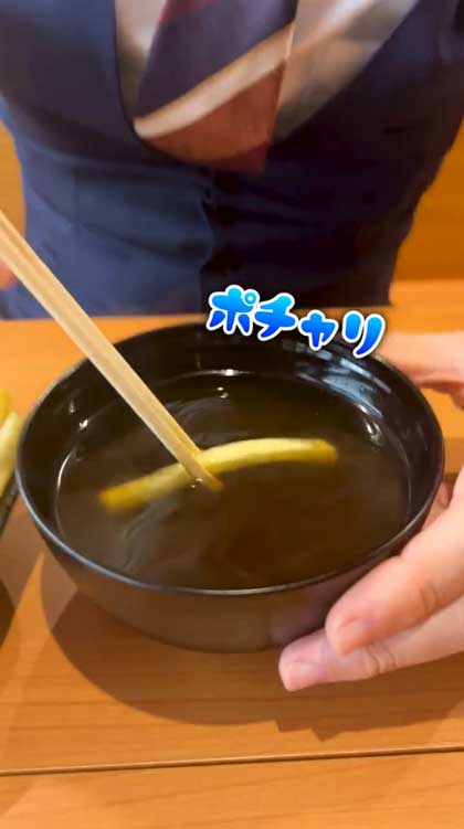 くら寿司 公式 ポテト アレンジ 出汁 ガリ