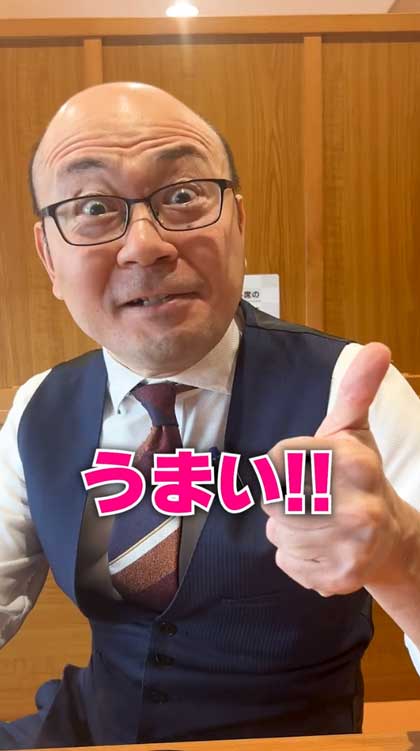 くら寿司 公式 ポテト アレンジ 出汁 ガリ