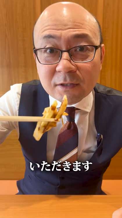 くら寿司 公式 ポテト アレンジ 出汁 ガリ