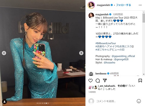 May J.Instagram